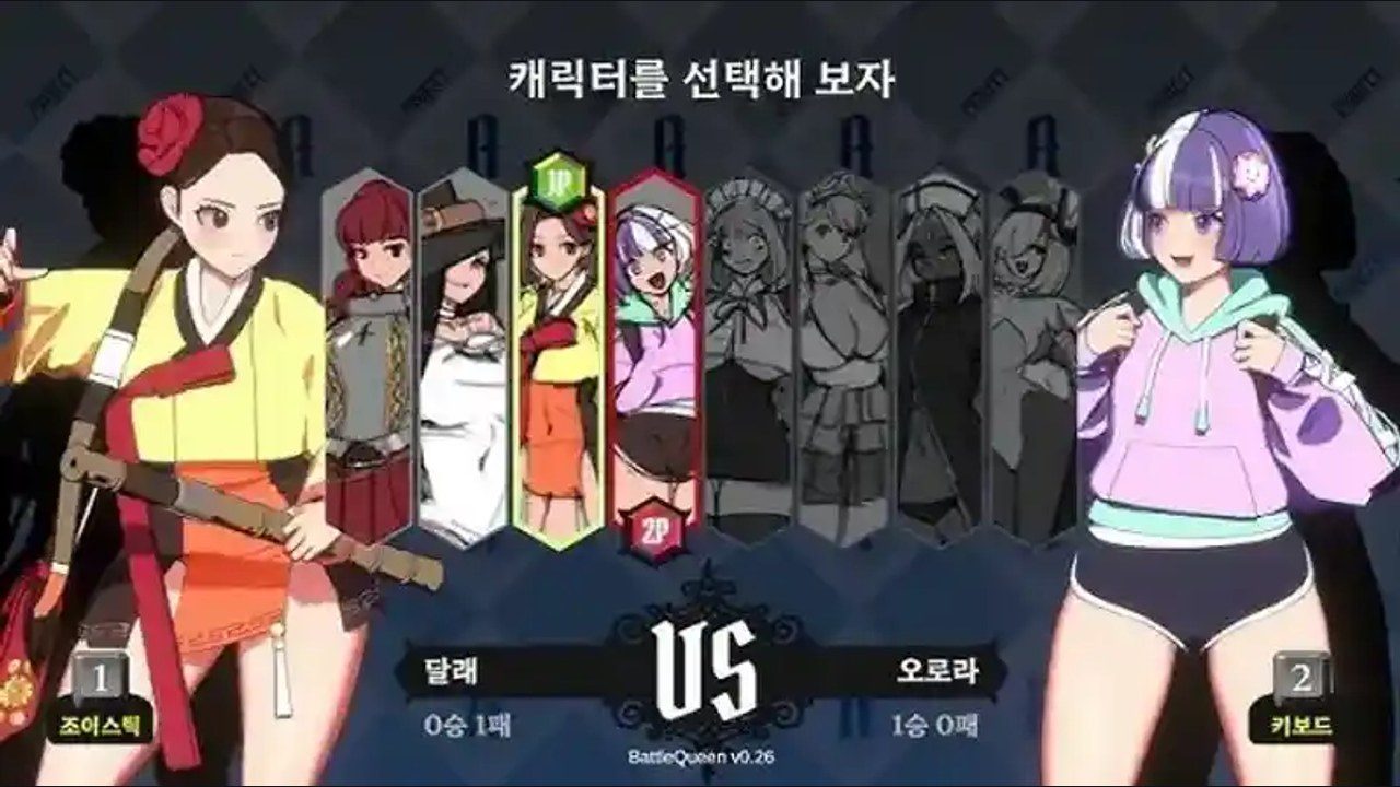 战斗女王 玩法展示 画面 4
