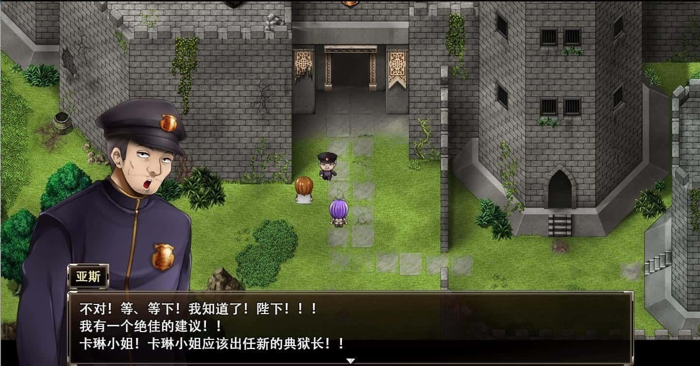 卡琳的监狱_Karryn's Prison 资源内容 页面配图 2
